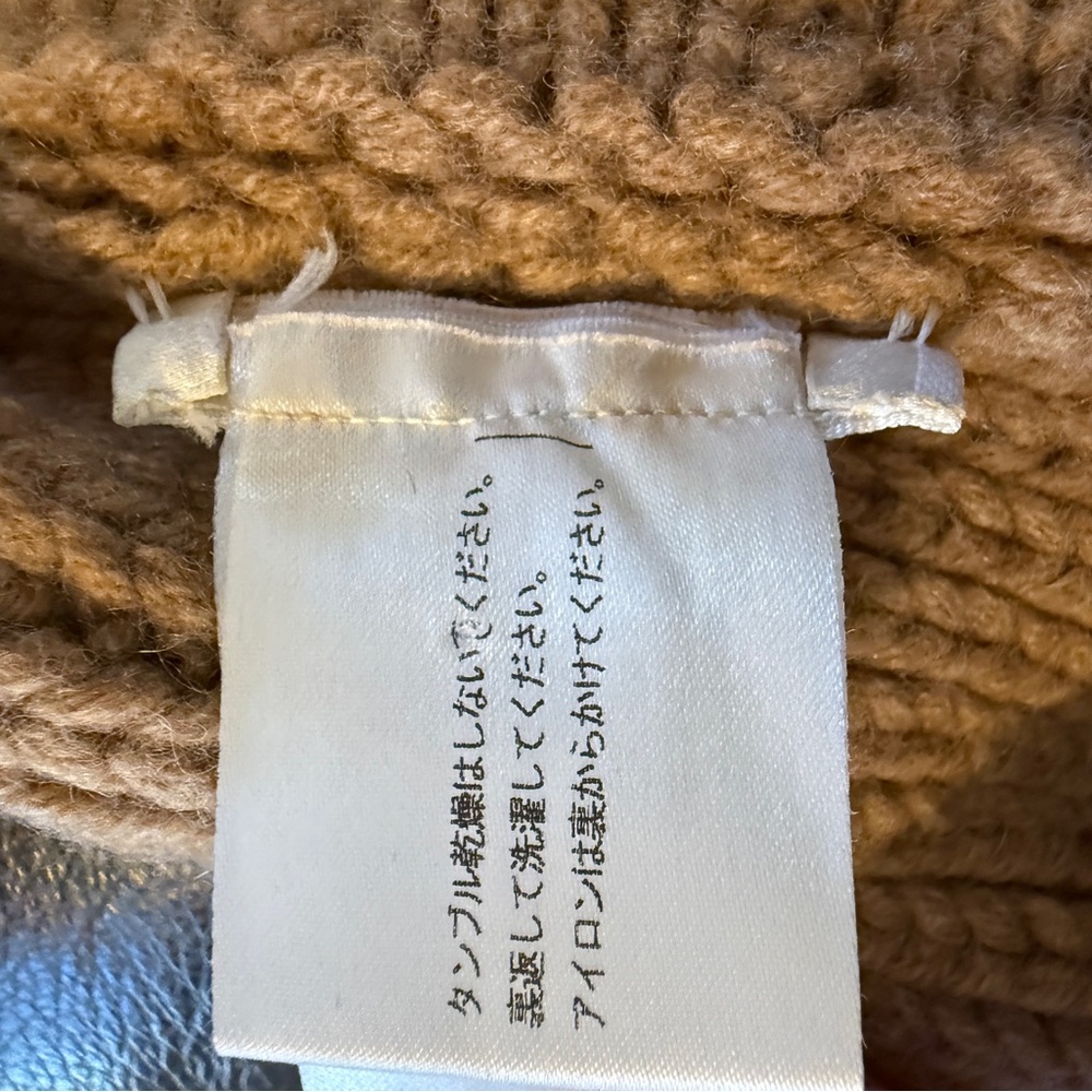 Chloé  Brown Cable Knit Cardigan Sweater – Women’s Size Med - Picture 11 of 14